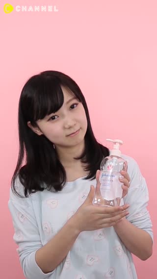 Fungsi Baby Oil