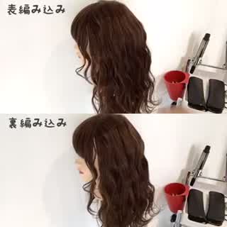 3/13 本日の簡単ワンポイントアレンジ動画