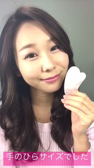 楽天で口コミ大人気《ローズクォーツかっさ》でリンパ流しHow to 