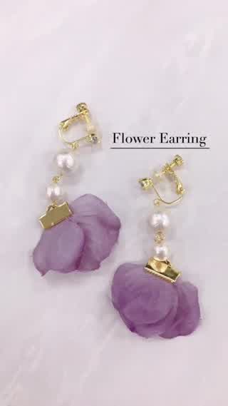 〈diyレシピ〉お花を重ねてドレスのように「Lavender Dress」