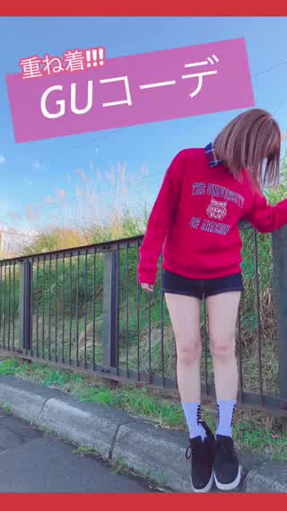 【GUコーデ】重ね着で可愛い!!