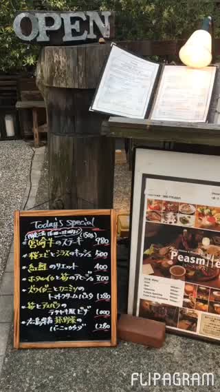 1480円で大満足の天神のお店(〃〃)