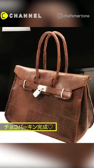 おもしろスイーツ！海外で話題のチョコバーキン