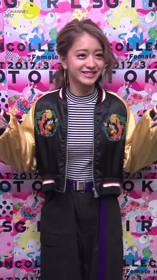 村田倫子、みちょぱに今年春注目のトレンドを聞いてみた！