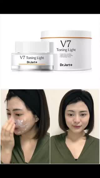 素顏必備Dr. Jart V7維他命肌光鑽白霜