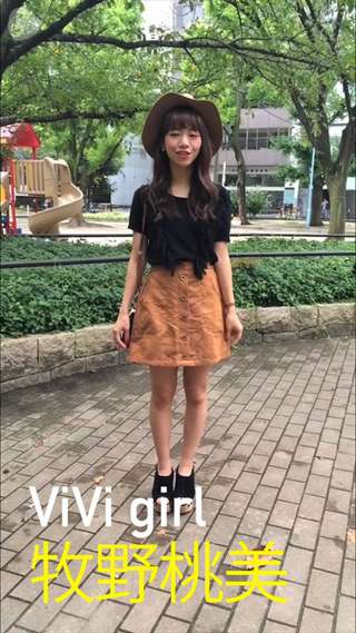 ちょい秋コーデを紹介します！