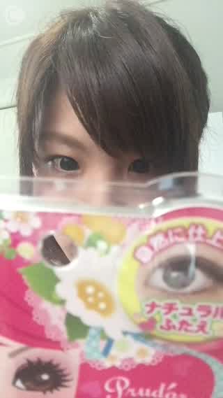 奥二重さんにオススメ！簡単にくっきり二重になるテープ