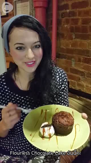 <NEW YORK UPDATE> คาเฟ่ชิลๆกับสตรีทอาร์ท