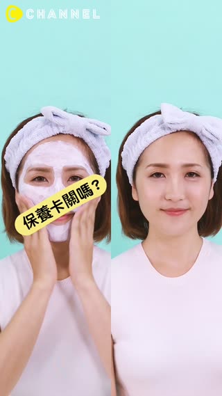 去角質隨便搓搓不如別用？！