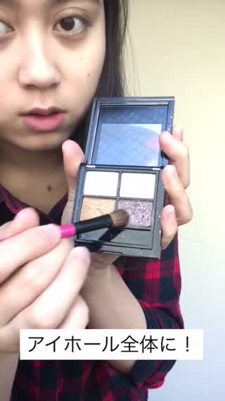 普段のメイクで最も取り入れやすいブラウンメイク！！