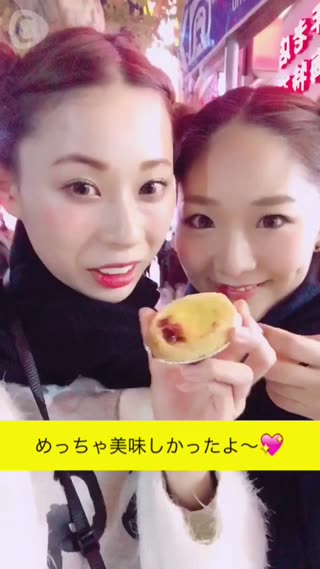 上海外灘食べ歩き！上海で食べたエッグタルトバージョン！