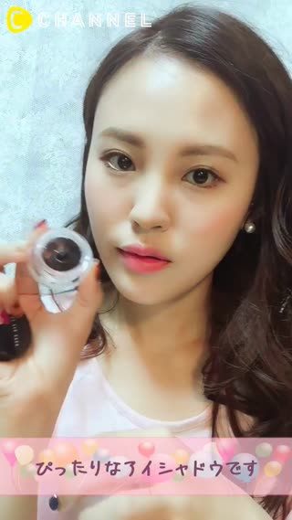 グリッターシャドウを使った！華やかキラキラメイク❤️