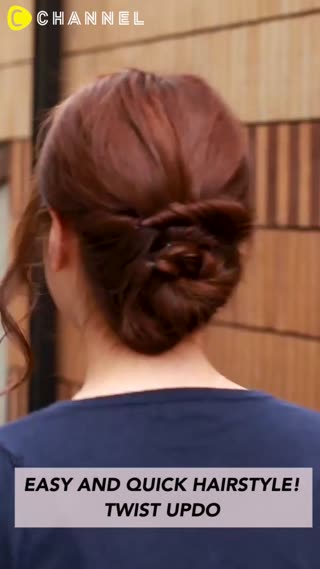 EASY AND QUICK HAIRSTYLE! TWIST UPDO