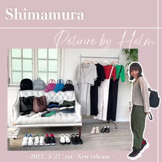 【しまむら】Petirire by Helm♡新作アイテム全部見せ