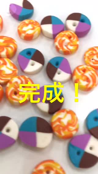 お洒落なボタンを作ってみた！【ハンドメイドボタン体験】