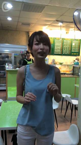 Fluffy, icy and suitable for summer! Eat