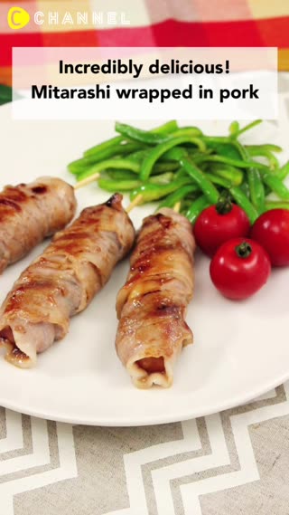 Incredible taste ♡ Mitarashi Pork Roll