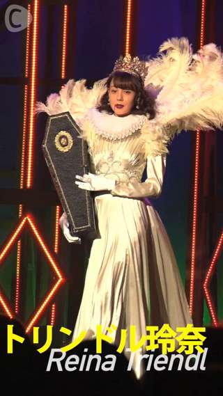 ViViNight2015！トリンドル玲奈&立花恵理&emmaのショーと舞台裏