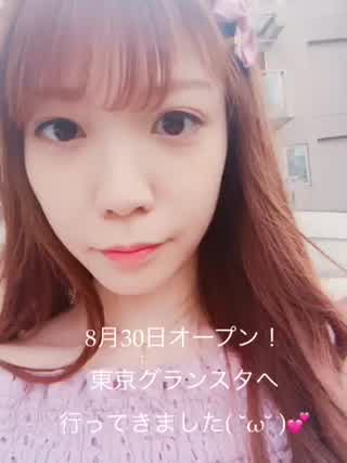 本日8月30日オープン！東京グランスタで本格イタリアンやパンが味わえる！