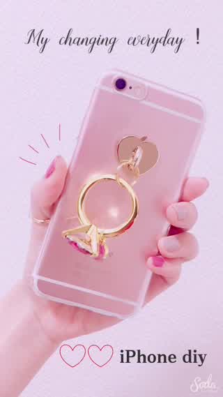 《diyレシピ》ときめきを連れて歩こう！わたしのスペシャルiPhoneケース！