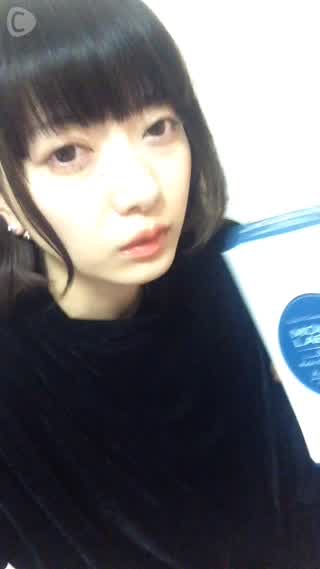 今井マイ『カラコン紹介』♪