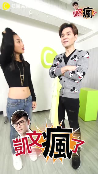 只花一百元舊褲大改造♡時尚破丹寧自己做！