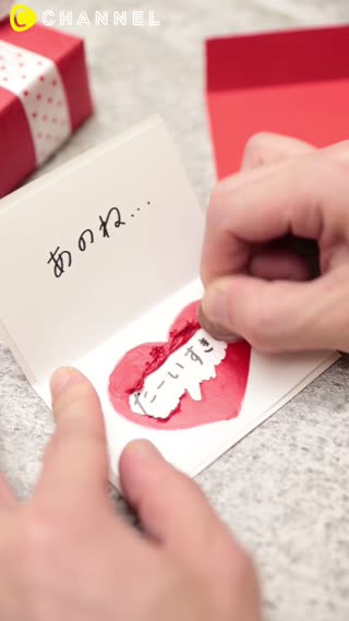 將想說的話藏起來♡用手作刮刮卡傳達給他♪