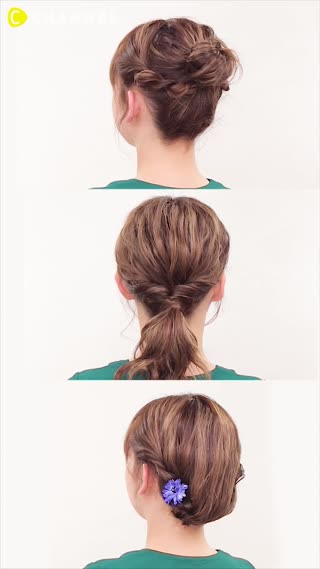 Tiga Pilihan Model Untuk Rambut Medium