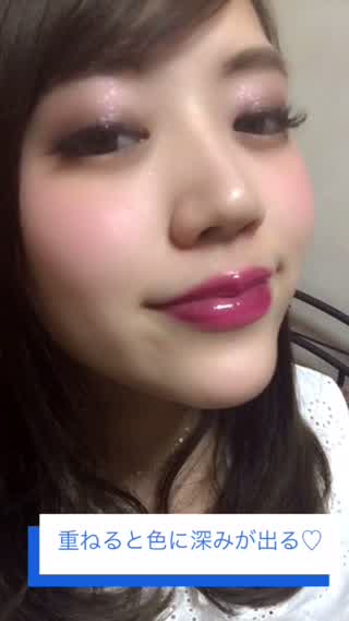 流行りの黒グロス使ってみた