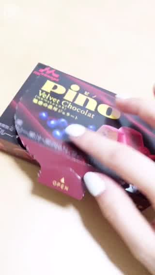 YuRiのおすすめアイス♪期間限定のpino！