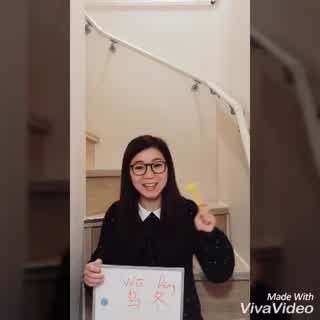 主食編ーー日本【乌冬】