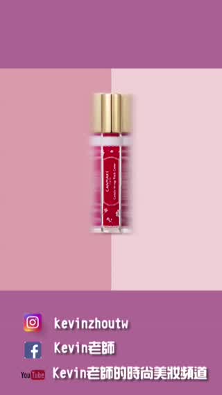 【Kevin想得美】平價彩妝 用CANMAKE畫秋冬乾燥玫瑰妝