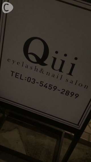 自由自在做美甲，让你Happy的新款式♡代官山【Qui】