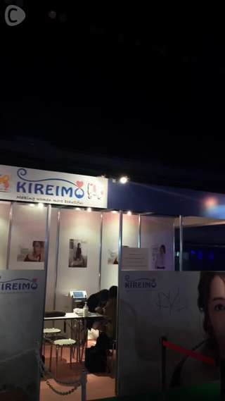 もしにっぽんのブースは凄いぞ！！part2