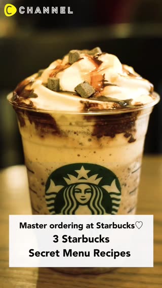 3 Starbucks Secret Menu Recipes 👀
