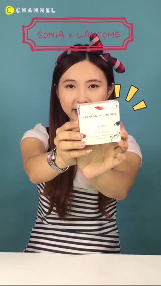 週年慶必買！我的透亮輕透底妝秘密~蘭蔻限量聯名氣墊粉底