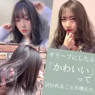 今オリーブが来てるって知ってる？