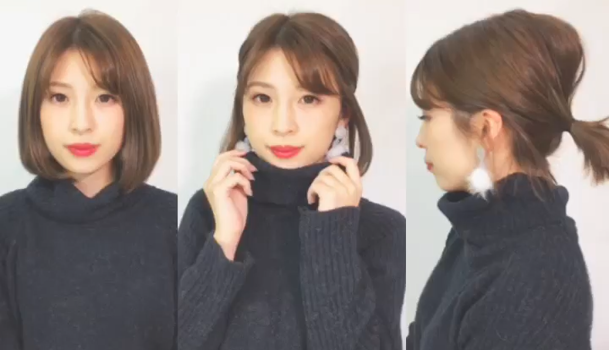 タートルネック ボブ ヘアアレンジ C Channel