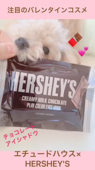 ちょっと遅くなったけどバレンタイーン！笑