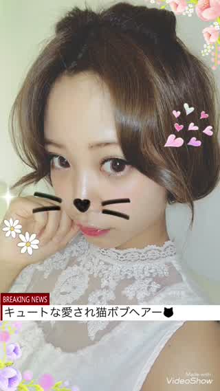 【キュートな愛され猫ボブヘアー】