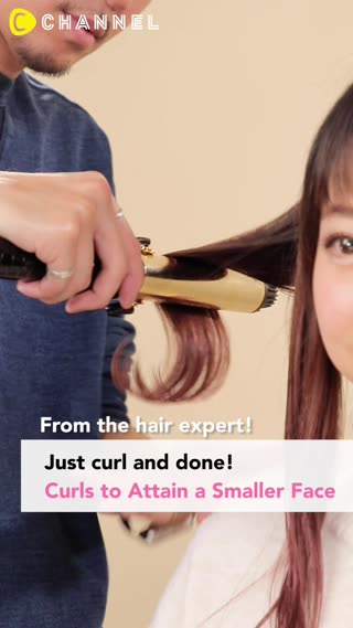Curls that Make your Face Look Smaller