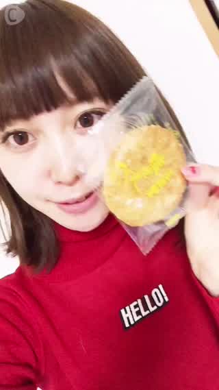 みさみさeye's三原堂の塩せんべい