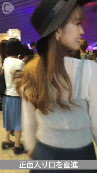 [TGC2015] How to go to C CHANNEL booth