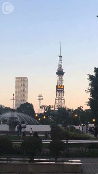 Hokkaido Girls Trip Vol.1