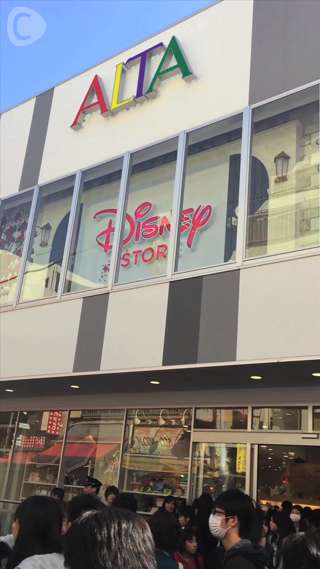 原宿アルタ INGNIで、1万円以内でつくる春のトータルコーデ♪