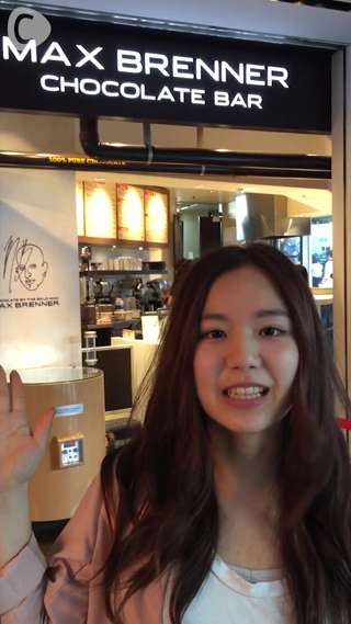 原宿マックスブレナーのデザートピザをテイクアウトで手軽に堪能♡