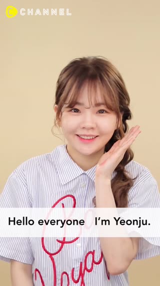 Korean-Style Vacation Make-Up