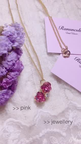 《diyレシピ》ツヤめくハートは「恋の味方」