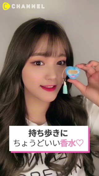 超かわいい〜♡持ち歩きにちょうどいい練り香水