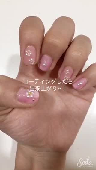 【並べるだけ！お花ネイル】